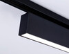 Миниатюра фото трековый однофазный светодиодный светильник ambrella light track system gl6777 | 220svet.ru