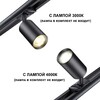 Миниатюра фото трековый однофазный двухжильный светильник novotech pipe 370963 черный | 220svet.ru