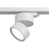 Миниатюра фото трековый светодиодный светильник maytoni track lamps tr007-1-12w4k-w | 220svet.ru