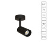 Миниатюра фото потолочный светильник arte lamp presto a6391pl-1bk | 220svet.ru