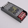 Миниатюра фото блок питания 12v 100w  imperium loft blkb12v 271652-67 | 220svet.ru