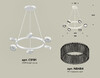 Миниатюра фото подвесной свветильник с композитным хрусталем ambrella light diy spot techno xb xb9191250 | 220svet.ru