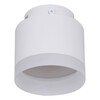 Миниатюра фото потолочный светильник reluce 53004-9.5-001il gx53+led3w wt | 220svet.ru