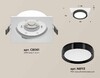 Миниатюра фото комплект встраиваемого светильника ambrella light techno spot xc (c8061, n8113) xc8061002 | 220svet.ru
