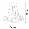 Миниатюра фото подвесная светодиодная люстра vitaluce v4695-0/8s | 220svet.ru