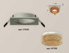 Миниатюра фото комплект встраиваемого светильника ambrella light techno spot xc (c7633, n7195) xc7633024 | 220svet.ru