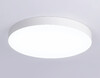 Миниатюра фото потолочный светодиодный светильник ambrella light orbital fv5536 | 220svet.ru
