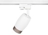 Миниатюра фото трековый светильник однофазный эра tr51-gu10 wh б0054163 | 220svet.ru