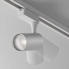 Миниатюра фото трековый светильник maytoni technical vuoro tr003-1-6w4k-w-w | 220svet.ru