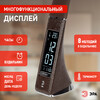 Миниатюра фото настольная лампа эра nled-461-7w-br | 220svet.ru