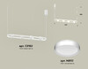 Миниатюра фото подвесной светильник ambrella light diy spot techno xb9163100 | 220svet.ru