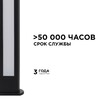 Миниатюра фото уличный светодиодный светильник apeyron shadow 31-11 | 220svet.ru