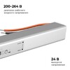 Миниатюра фото блок питания apeyron 03-185 | 220svet.ru
