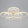 Миниатюра фото потолочная светодиодная люстра reluce 09502-0.3-4+4 wh | 220svet.ru