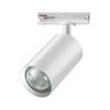 Миниатюра фото трековый однофазный двухжильный светильник novotech pipe 370962 белый | 220svet.ru