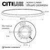 Миниатюра фото потолочный светодиодный светильник citilux norma cl748500 | 220svet.ru