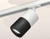 Миниатюра фото комплект трекового светильника ambrella light track system xt (a2536, c7401, a2071, c7402, n7002) xt7402002 | 220svet.ru