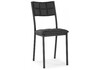 Миниатюра фото стул бекал черный / матовый черный | 220svet.ru