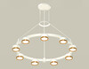Миниатюра фото подвесной светильник ambrella light diy spot techno ring xr92031802 | 220svet.ru