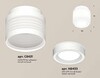 Миниатюра фото комплект накладного светильника ambrella light techno spot xs (c8431, n8433) xs8431002 | 220svet.ru