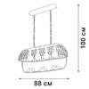 Миниатюра фото подвесная люстра vitaluce v2915-0/4 | 220svet.ru