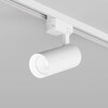 Миниатюра фото трековый светодиодный светильник denkirs solid koper dk6452-wh | 220svet.ru