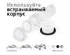 Миниатюра фото корпус светильника ambrella light c6521 | 220svet.ru