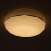 Миниатюра фото потолочный светодиодный светильник de markt ривз 9 674014801 | 220svet.ru