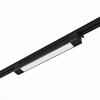 Миниатюра фото трековый однофазный светильник st luce бэйс st368.446.20 | 220svet.ru