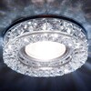 Миниатюра фото встраиваемый светодиодный светильник ambrella light led s241 ch | 220svet.ru