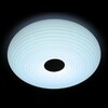 Миниатюра фото потолочный светодиодный светильник ambrella light orbital cloud fc348 wh 96w d550 | 220svet.ru