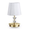 Миниатюра фото настольная лампа ideal lux pegaso tl1 small ottone satinato | 220svet.ru