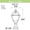 Миниатюра фото уличный светильник fumagalli minilot/cefa u23.111.000.wxf1r | 220svet.ru