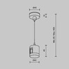 Миниатюра фото крепление подвесное с прямым коннектором питания для шинопровода maytoni flarity tra157sw-ipc1-bs | 220svet.ru