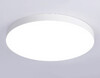 Миниатюра фото потолочный светодиодный светильник ambrella light orbital fv5540 | 220svet.ru