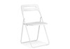 Миниатюра фото стул woodville fold складной white 15483 | 220svet.ru