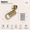 Миниатюра фото спот maytoni focus c017cw-01mg | 220svet.ru