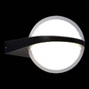 Миниатюра фото уличный настенный светодиодный светильник st luce celeste sl9510.401.01 | 220svet.ru