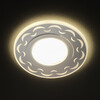Миниатюра фото встраиваемый светильник с led  подсветкой imex il.0030.0115 | 220svet.ru