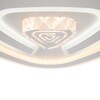 Миниатюра фото потолочный светодиодный светильник с пультом ду freya lamina fr6049cl-l98w | 220svet.ru