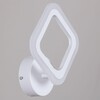 Миниатюра фото бра reluce 05104-0.2-01 wh | 220svet.ru
