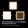 Миниатюра фото встраиваемая светодиодная панель apeyron 06-114 | 220svet.ru