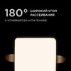 Миниатюра фото встраиваемая светодиодная панель apeyron 06-112 | 220svet.ru