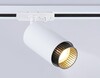 Миниатюра фото трековый однофазный светильник ambrella light track system gl5161 | 220svet.ru