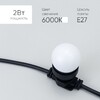 Миниатюра фото лампа для белт-лайта 2вт белая ltc lamp1-2w | 220svet.ru