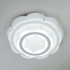 Миниатюра фото потолочный светодиодный светильник с пультом ду eurosvet corona 90076/2 белый | 220svet.ru