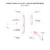 Миниатюра фото шинопровод однофазный elektrostandard trl-1-1-200-bk 4690389112591 | 220svet.ru