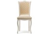 Миниатюра фото стул деревянный луиджи молочный / бежевый | 220svet.ru