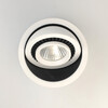 Миниатюра фото светильник светодиодный de markt круз 637017001 | 220svet.ru