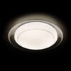Миниатюра фото потолочный светодиодный светильник ambrella light orbital air f46 wh 48w d450 | 220svet.ru